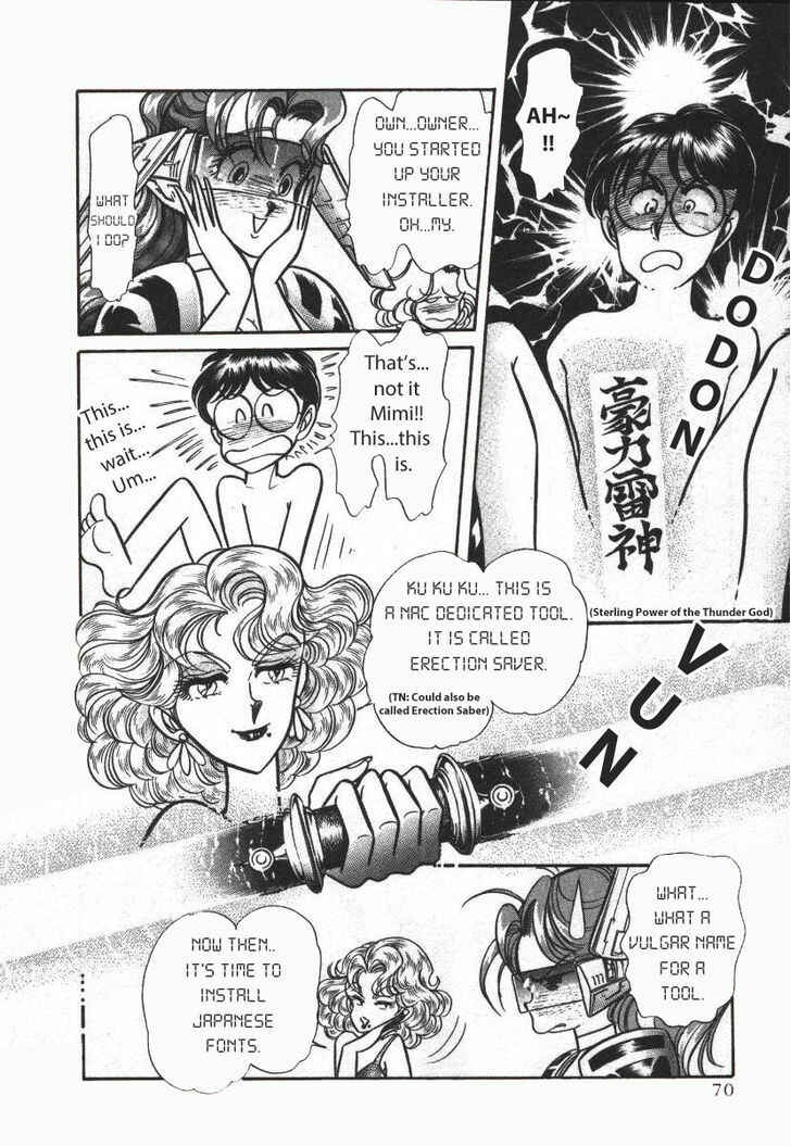 Page 4 Chapter 16 Buttobi!! CPU