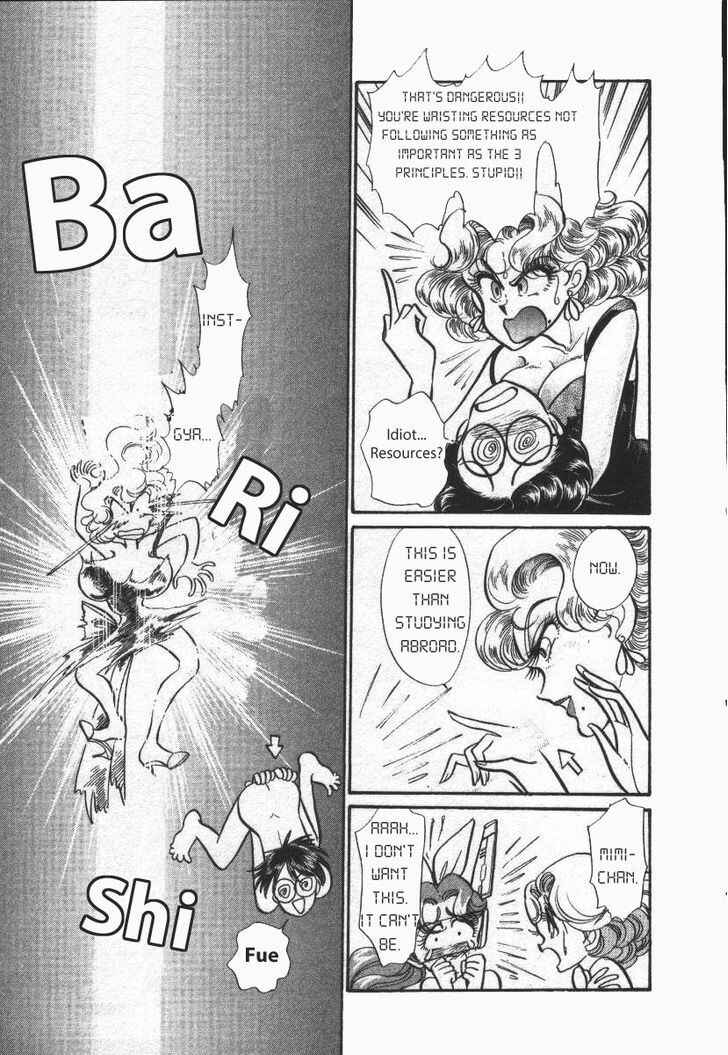Page 7 Chapter 16 Buttobi!! CPU