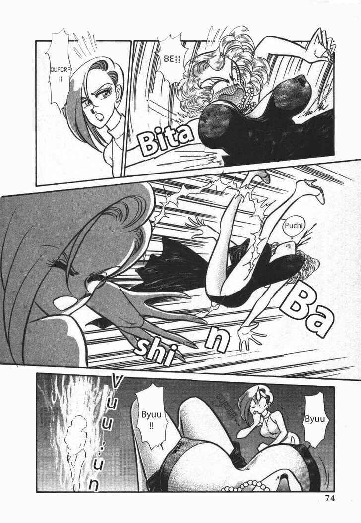 Page 8 Chapter 16 Buttobi!! CPU
