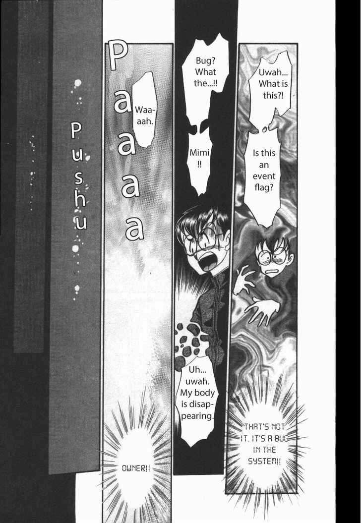 Page 17 Chapter 22 Buttobi!! CPU