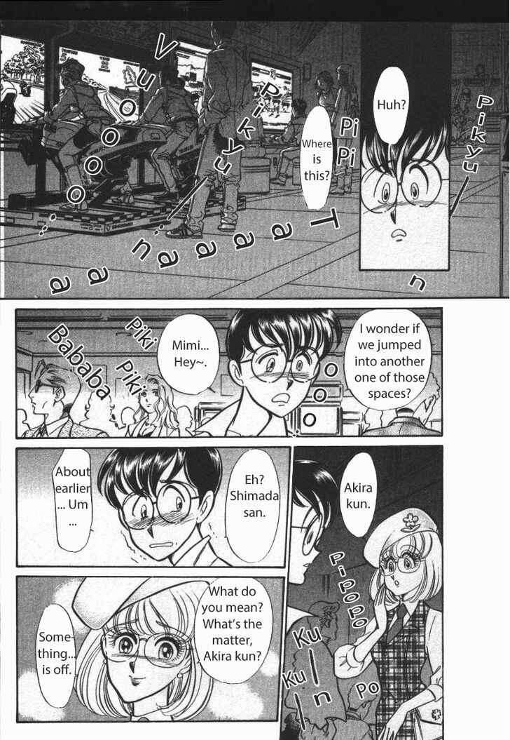 Page 18 Chapter 22 Buttobi!! CPU
