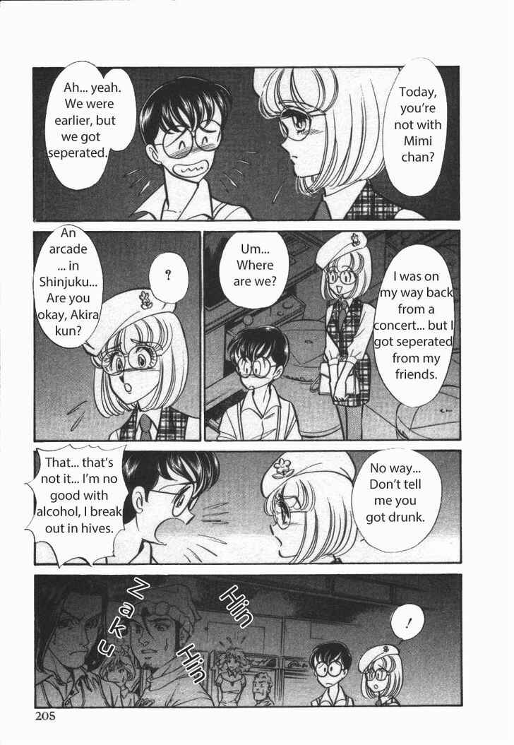 Page 19 Chapter 22 Buttobi!! CPU
