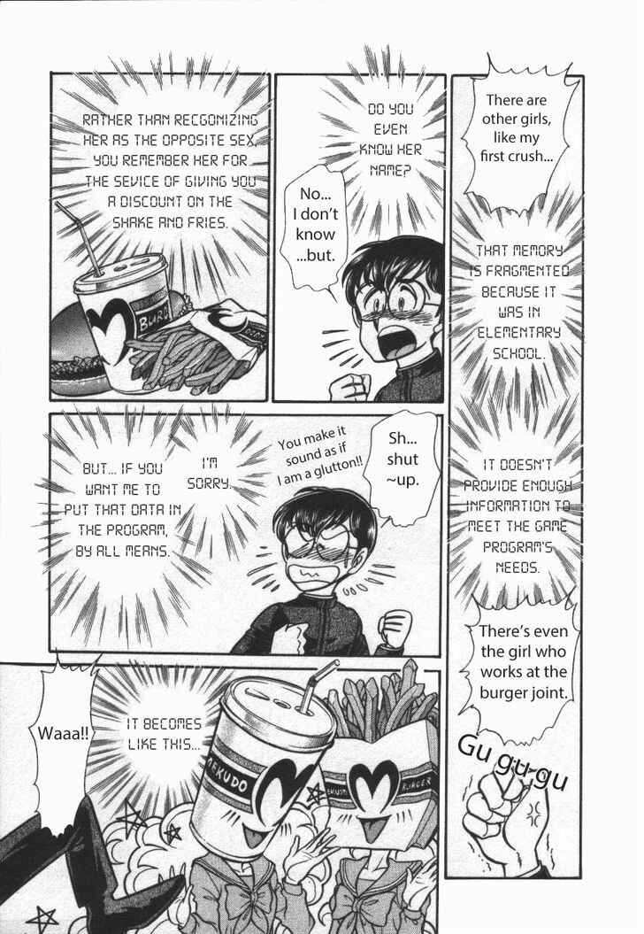 Page 3 Chapter 22 Buttobi!! CPU