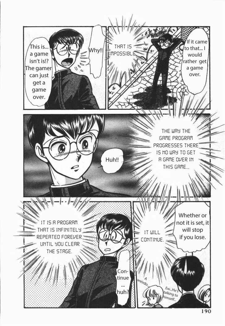 Page 4 Chapter 22 Buttobi!! CPU