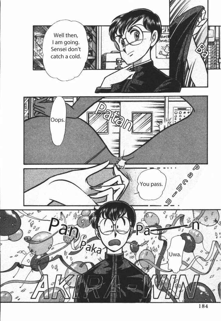 Page 18 Chapter 21 Buttobi!! CPU