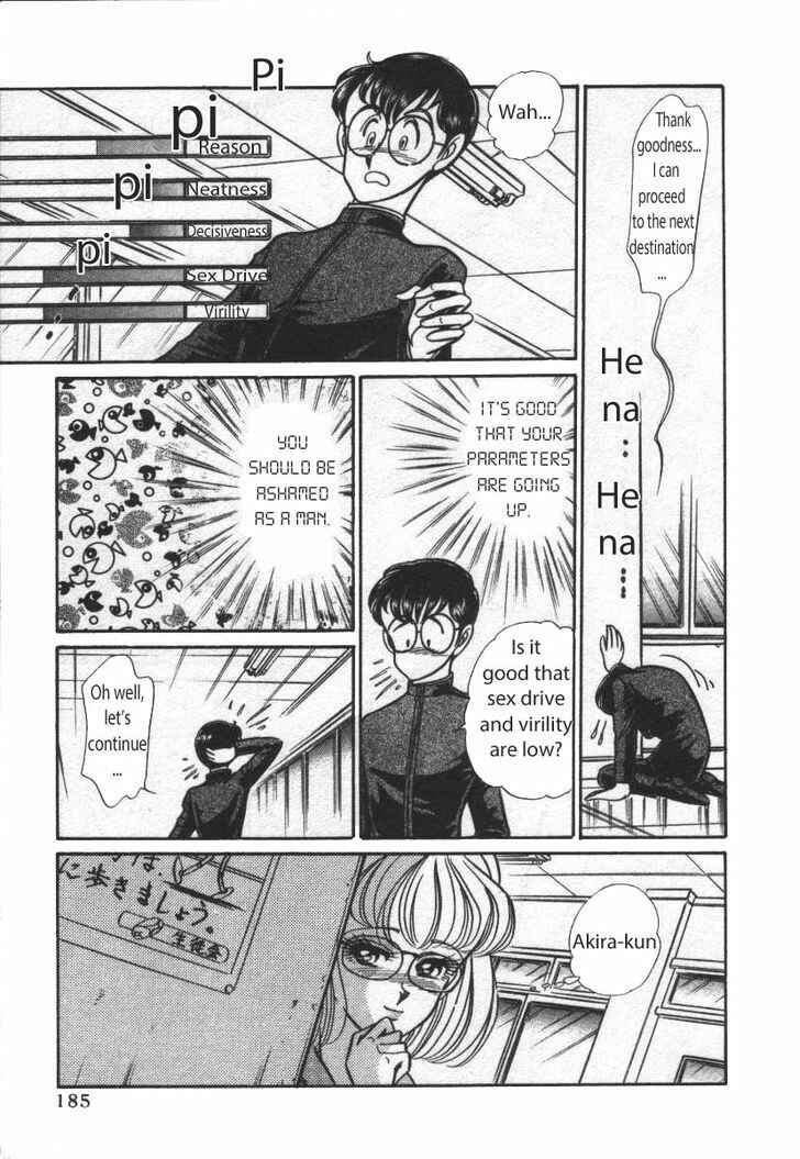 Page 19 Chapter 21 Buttobi!! CPU