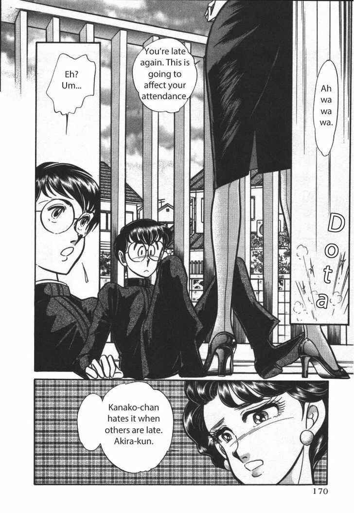 Page 4 Chapter 21 Buttobi!! CPU