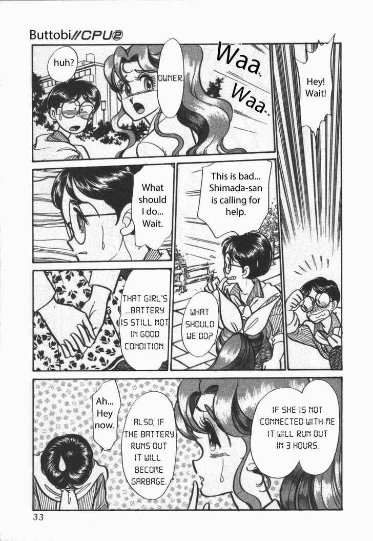 Page 11 Chapter 13 Buttobi!! CPU