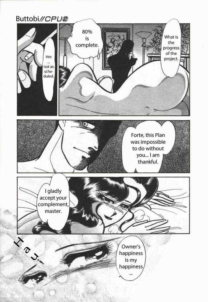 Page 13 Chapter 13 Buttobi!! CPU