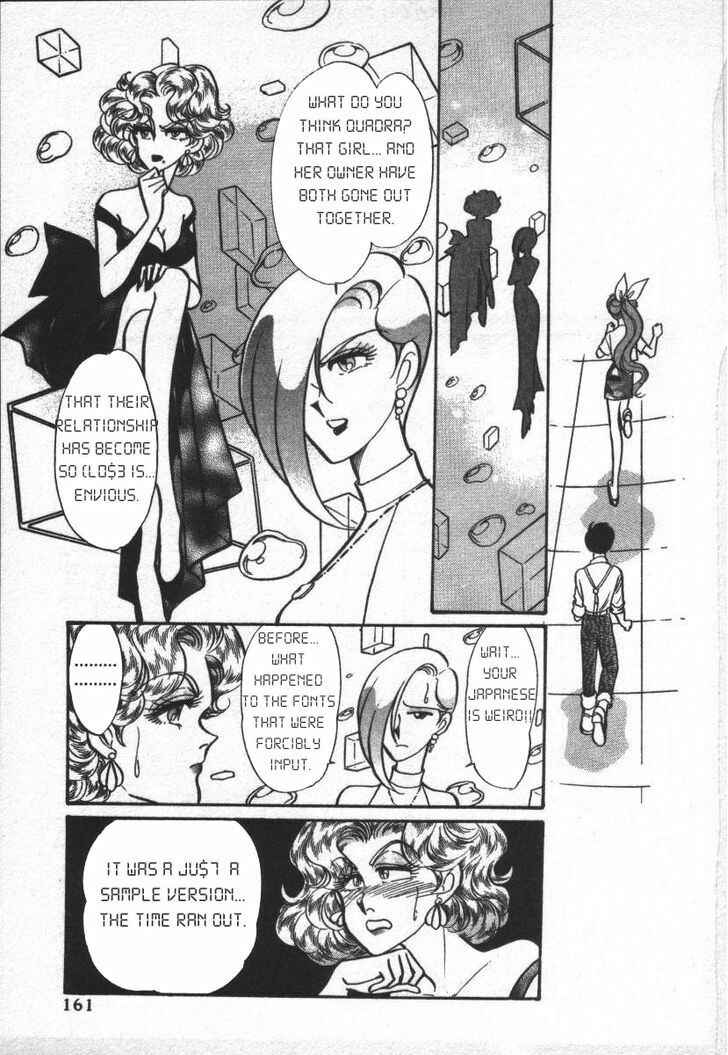 Page 14 Chapter 20 Buttobi!! CPU