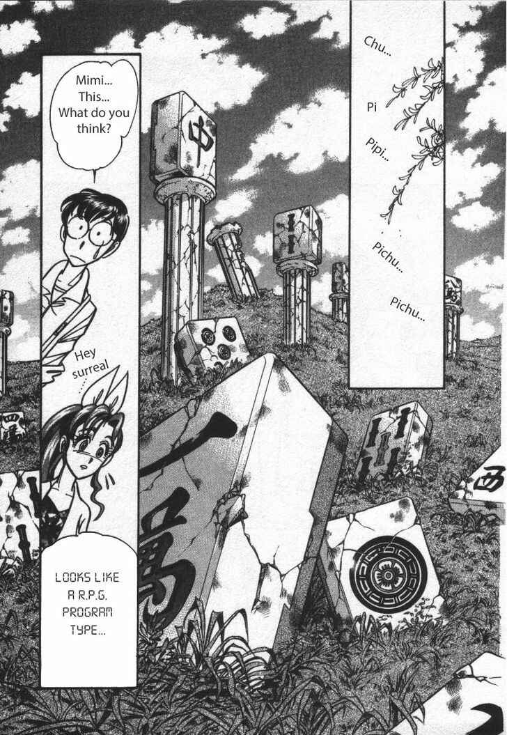 Page 18 Chapter 20 Buttobi!! CPU