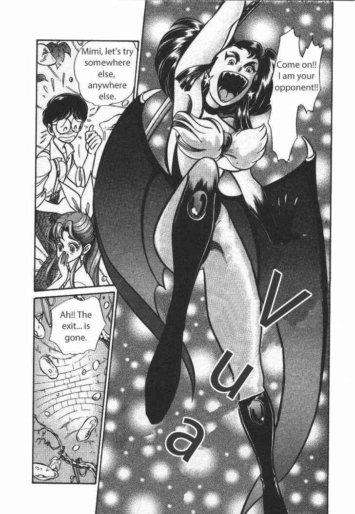 Page 2 Chapter 20 Buttobi!! CPU