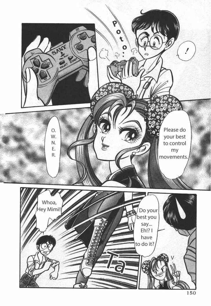 Page 4 Chapter 20 Buttobi!! CPU