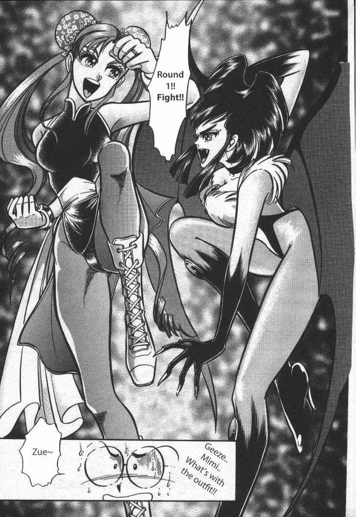 Page 5 Chapter 20 Buttobi!! CPU