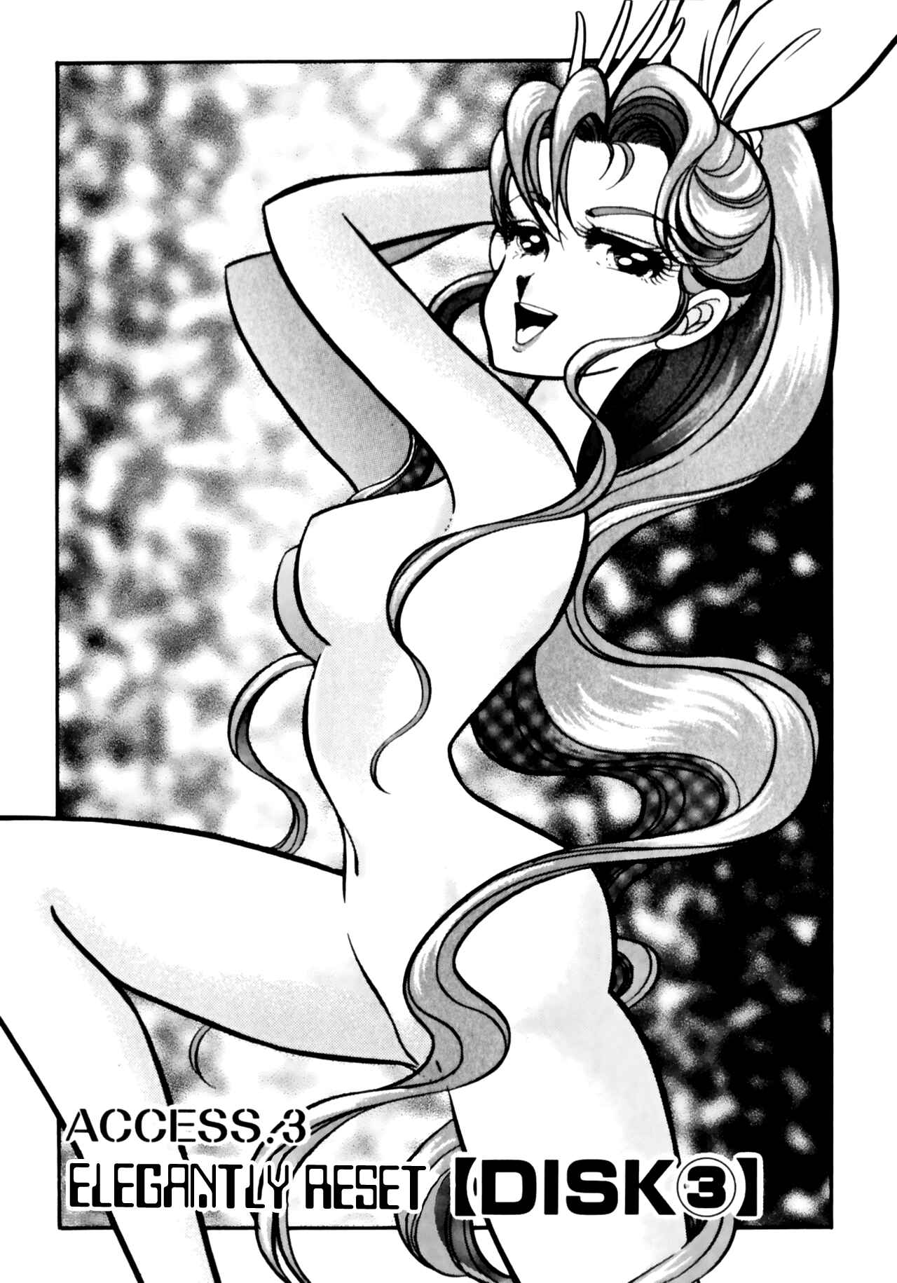 Page 1 Chapter 10 Buttobi!! CPU