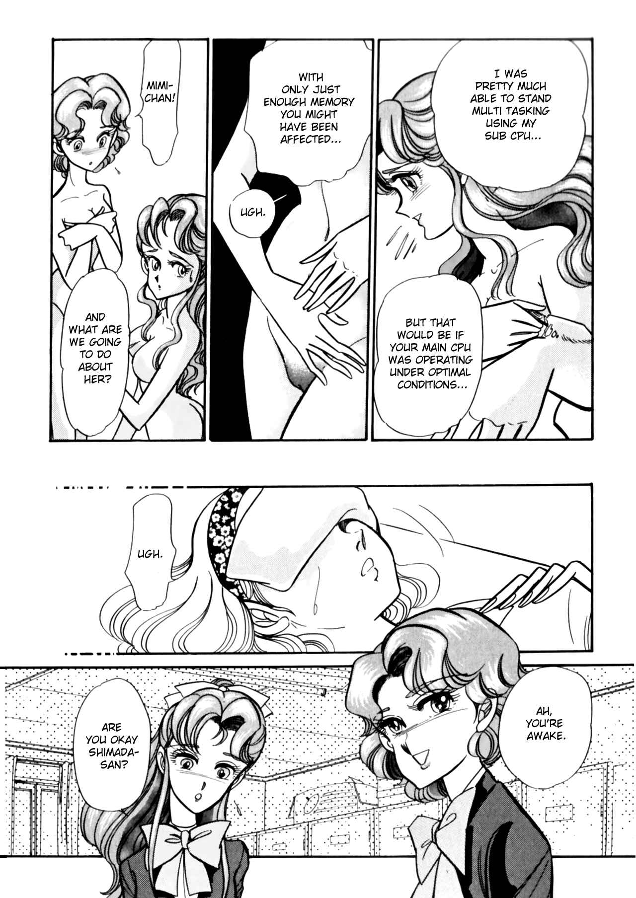 Page 7 Chapter 10 Buttobi!! CPU