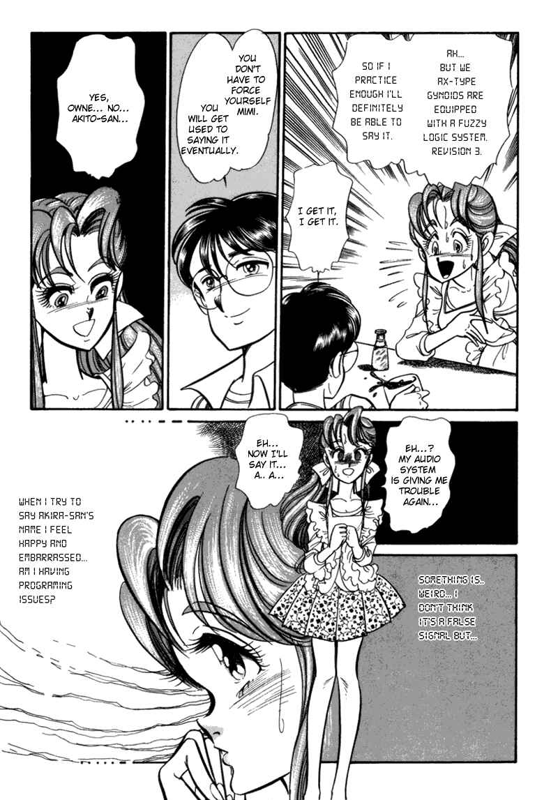 Page 10 Chapter 3 Buttobi!! CPU
