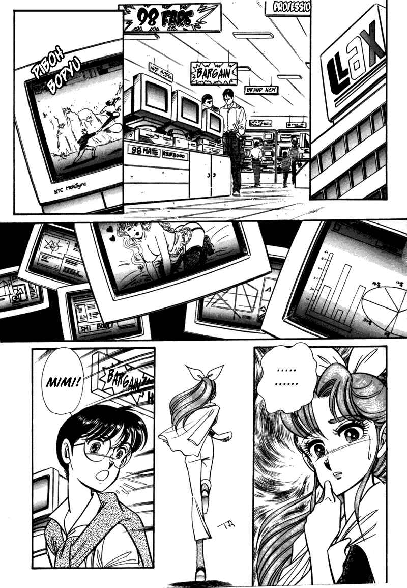 Page 14 Chapter 3 Buttobi!! CPU