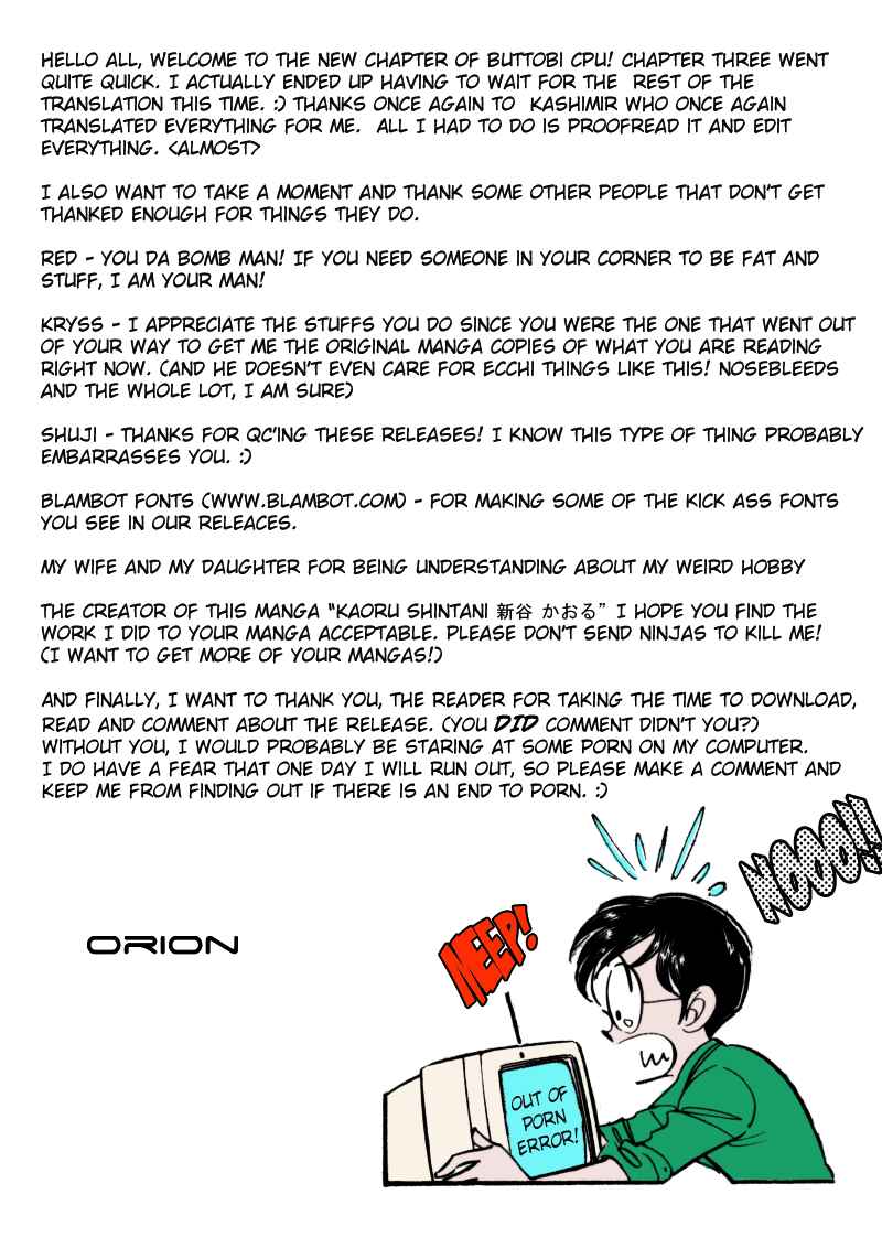 Page 17 Chapter 3 Buttobi!! CPU