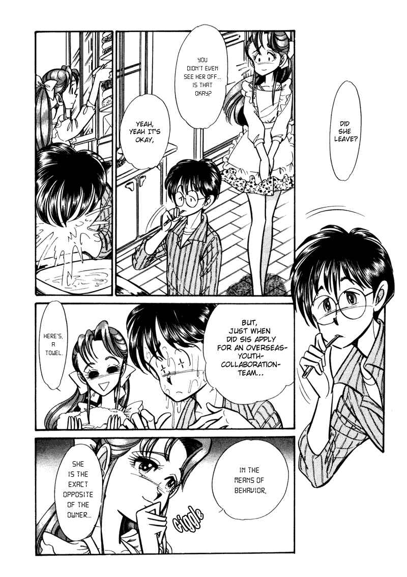 Page 3 Chapter 3 Buttobi!! CPU