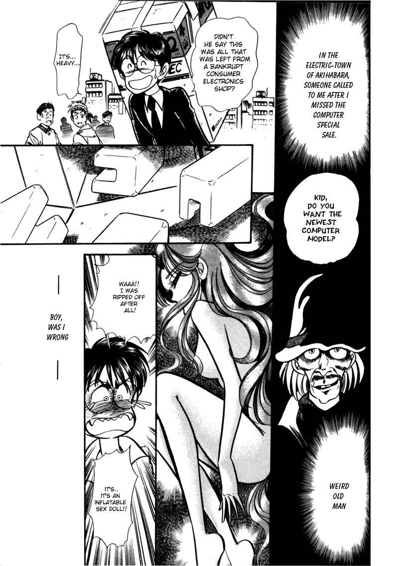 Page 5 Chapter 3 Buttobi!! CPU