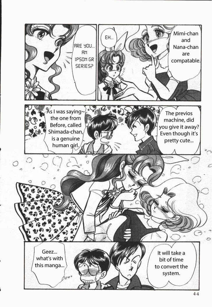 Page 8 Chapter 14 Buttobi!! CPU