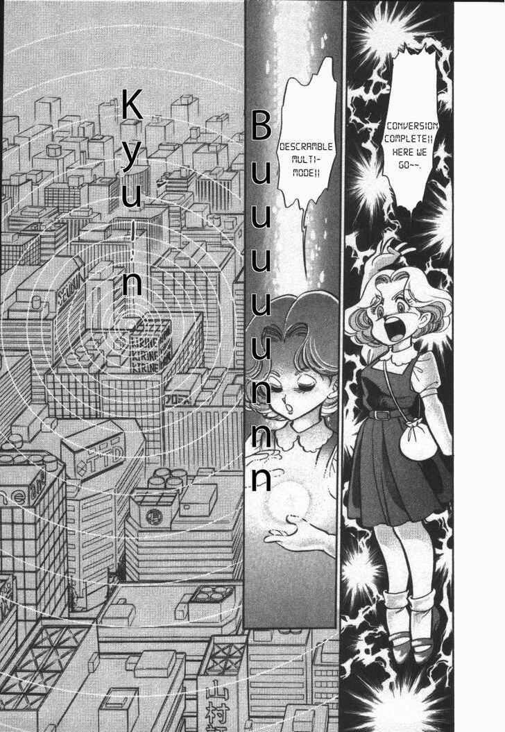 Page 9 Chapter 14 Buttobi!! CPU