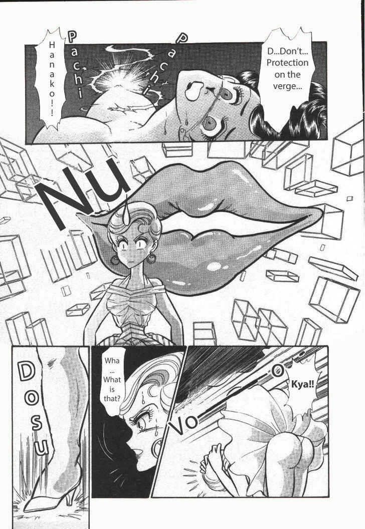Page 10 Chapter 17 Buttobi!! CPU
