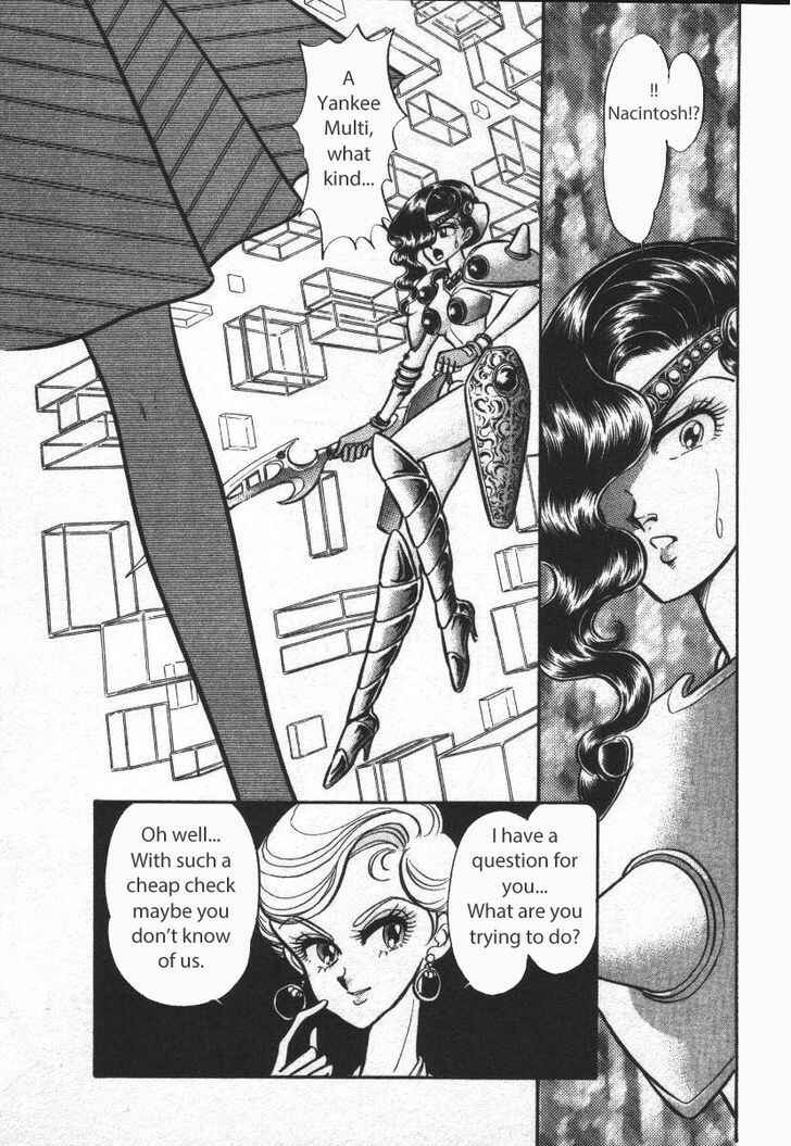 Page 2 Chapter 17 Buttobi!! CPU