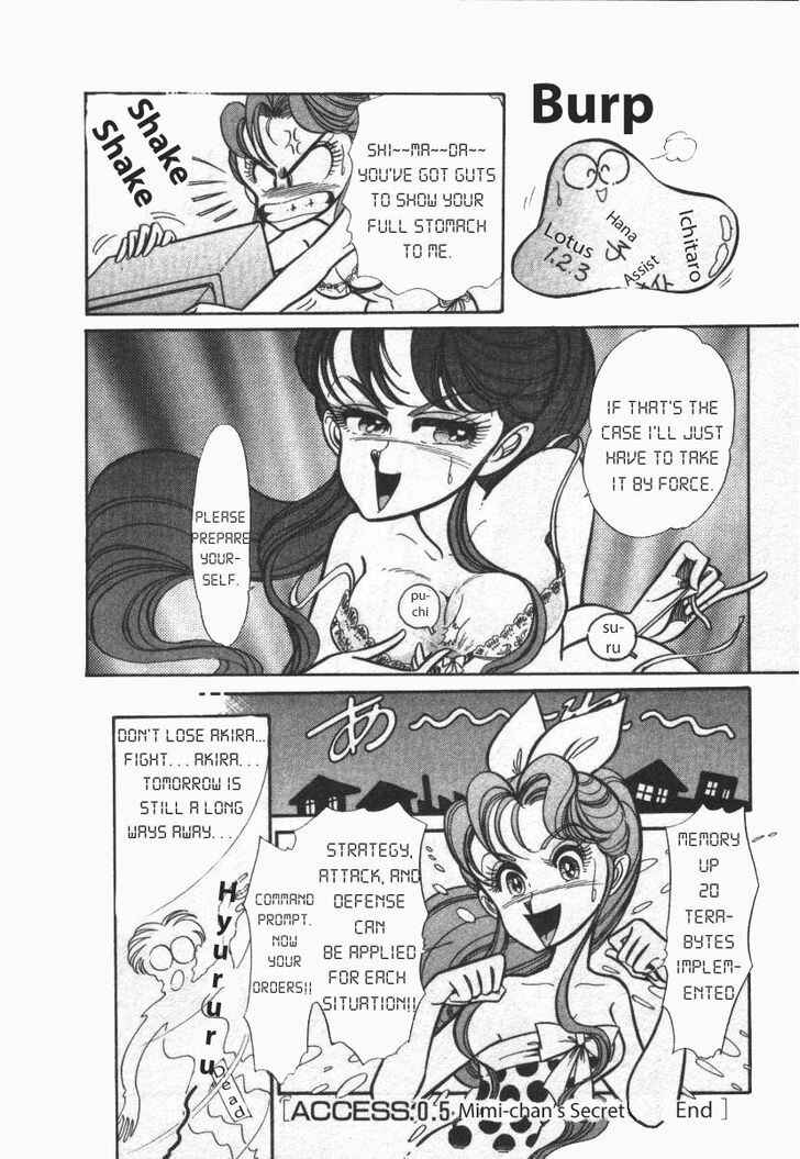Page 7 Chapter 11.6 Buttobi!! CPU