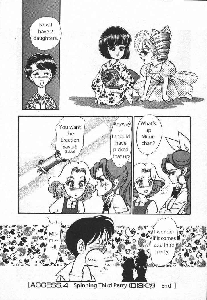 Page 19 Chapter 18 Buttobi!! CPU