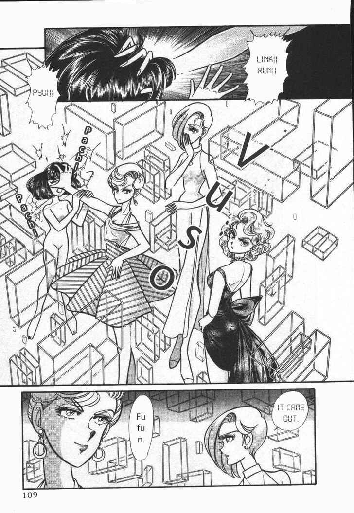 Page 3 Chapter 18 Buttobi!! CPU