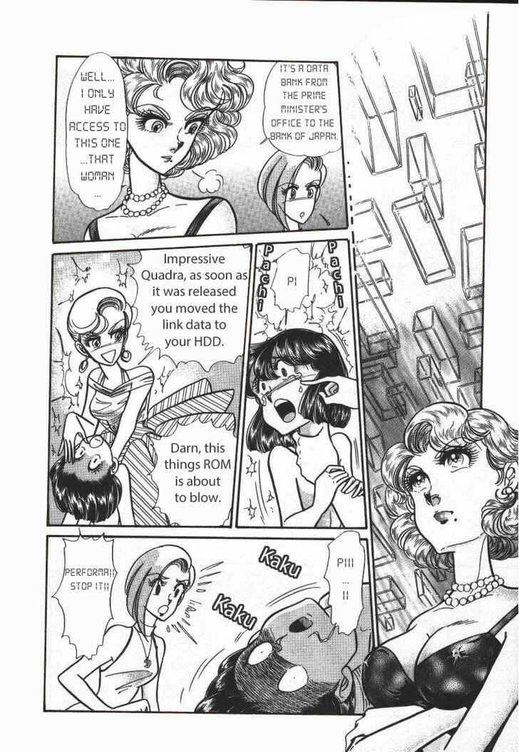 Page 4 Chapter 18 Buttobi!! CPU