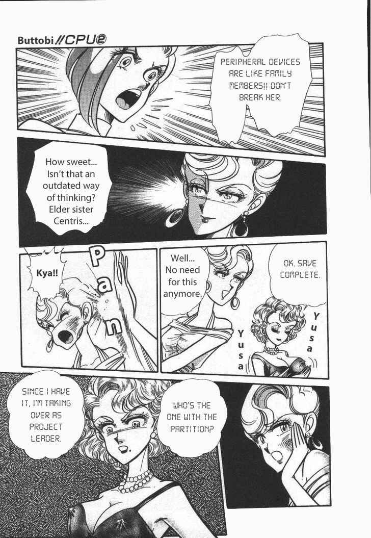 Page 5 Chapter 18 Buttobi!! CPU
