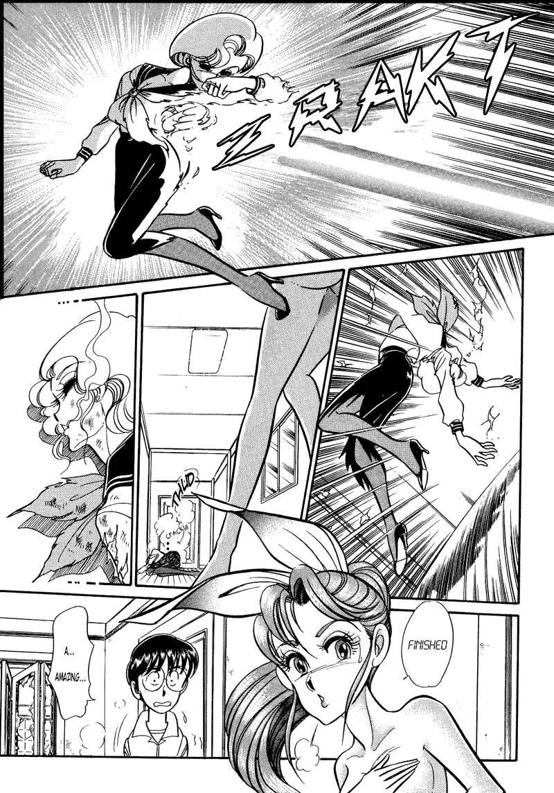 Page 14 Chapter 2 Buttobi!! CPU