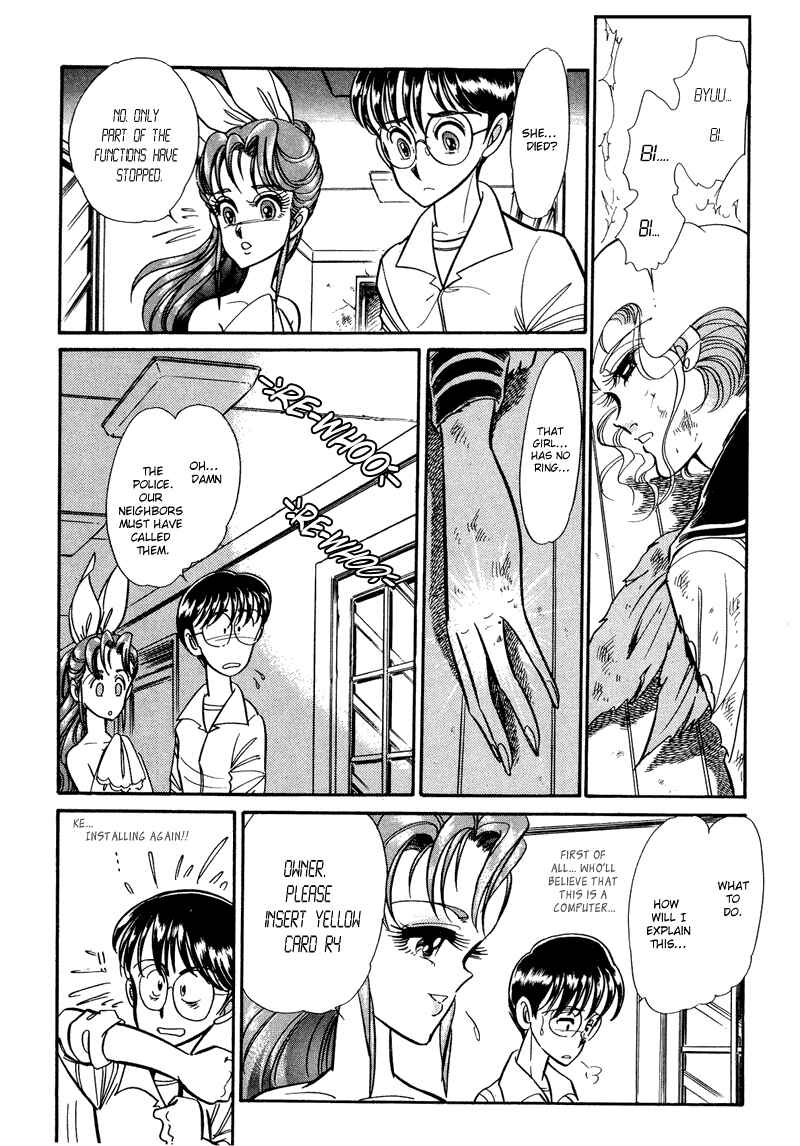 Page 15 Chapter 2 Buttobi!! CPU
