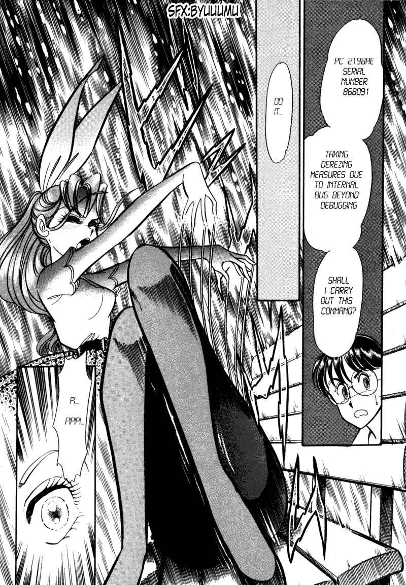 Page 21 Chapter 2 Buttobi!! CPU