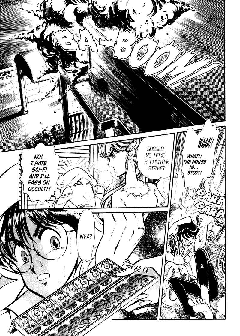 Page 4 Chapter 2 Buttobi!! CPU
