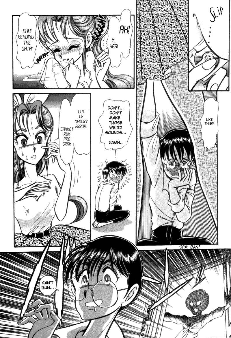Page 7 Chapter 2 Buttobi!! CPU