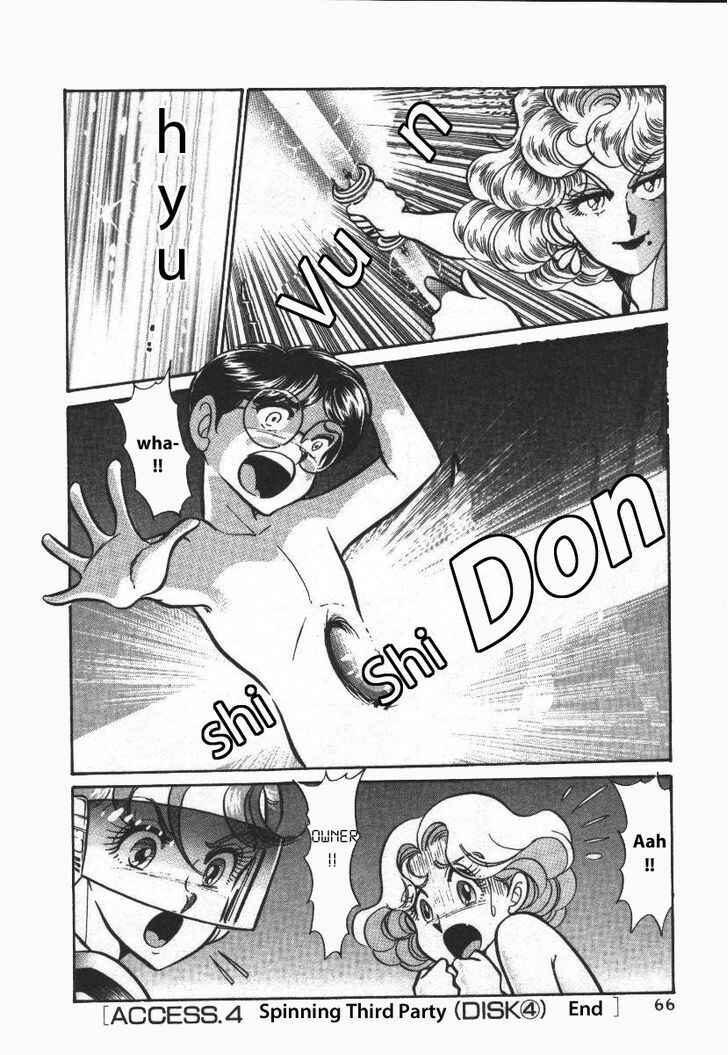 Page 13 Chapter 15 Buttobi!! CPU