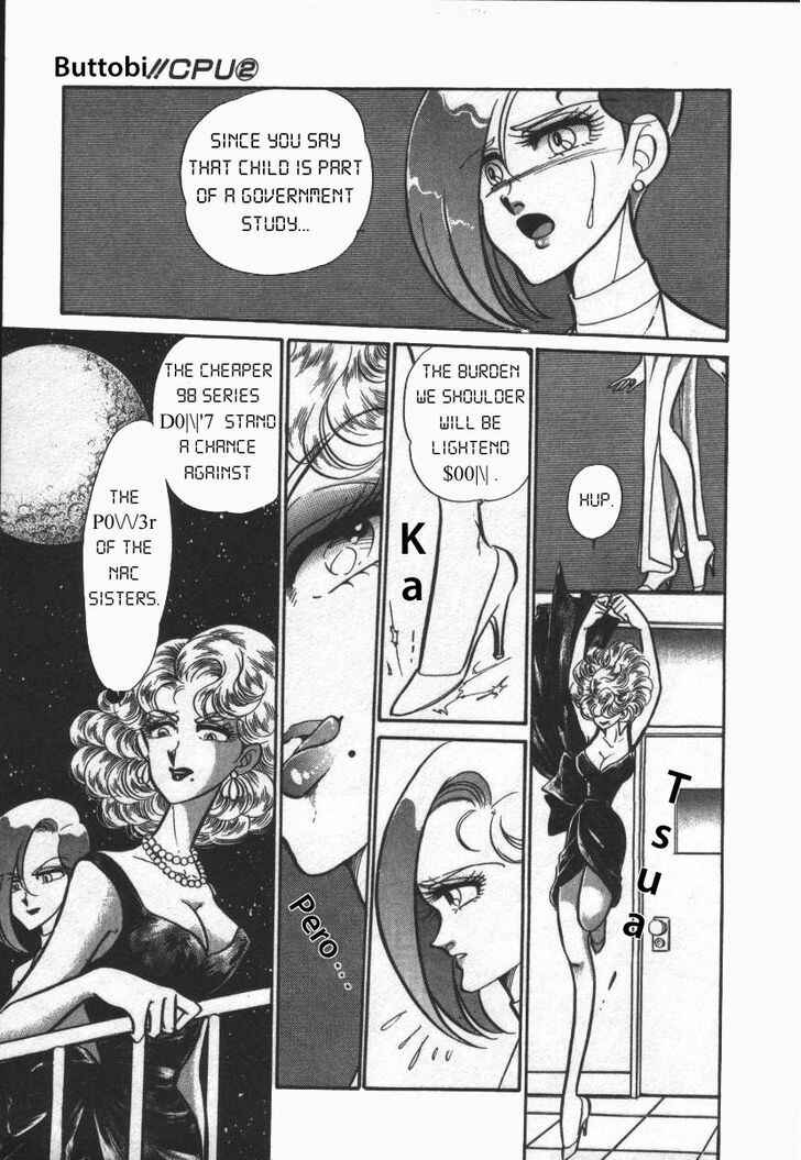 Page 3 Chapter 15 Buttobi!! CPU
