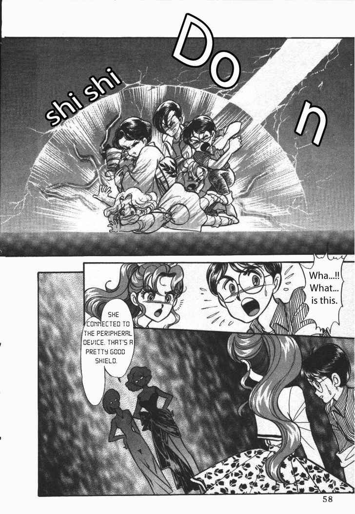 Page 6 Chapter 15 Buttobi!! CPU