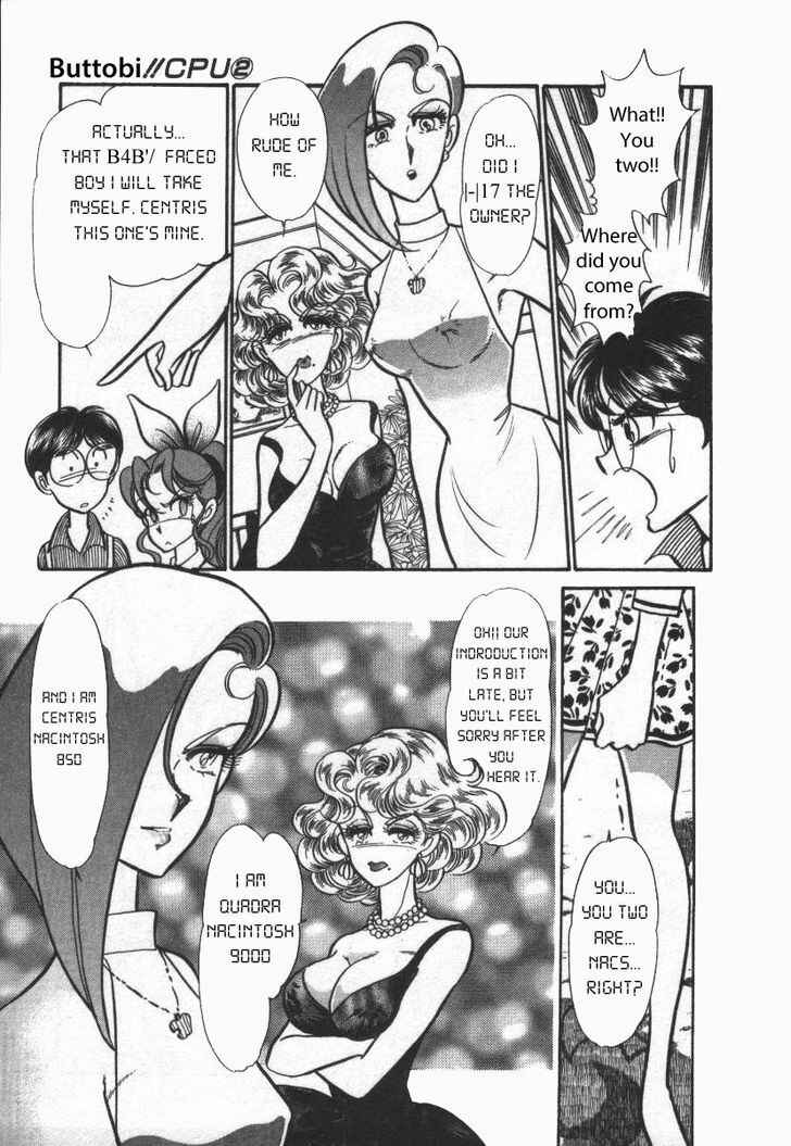 Page 7 Chapter 15 Buttobi!! CPU