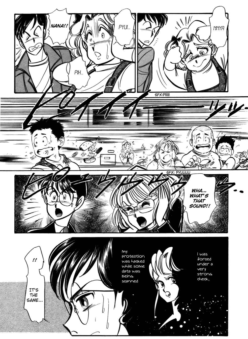 Page 13 Chapter 5 Buttobi!! CPU