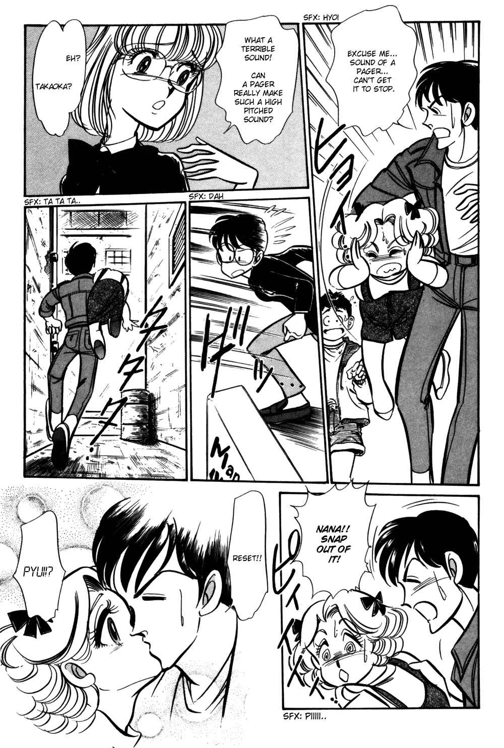 Page 14 Chapter 5 Buttobi!! CPU