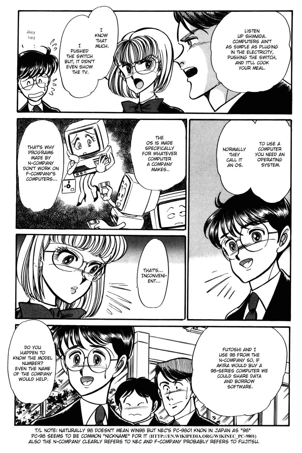 Page 5 Chapter 5 Buttobi!! CPU