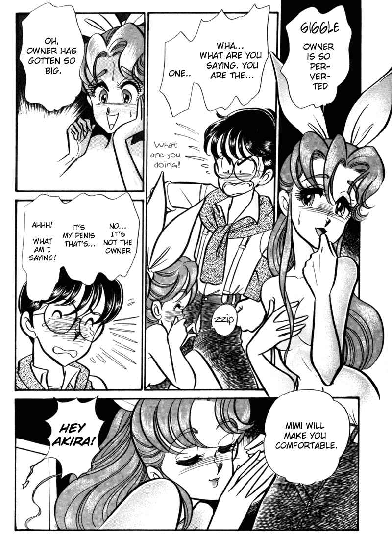 Page 4 Chapter 4 Buttobi!! CPU