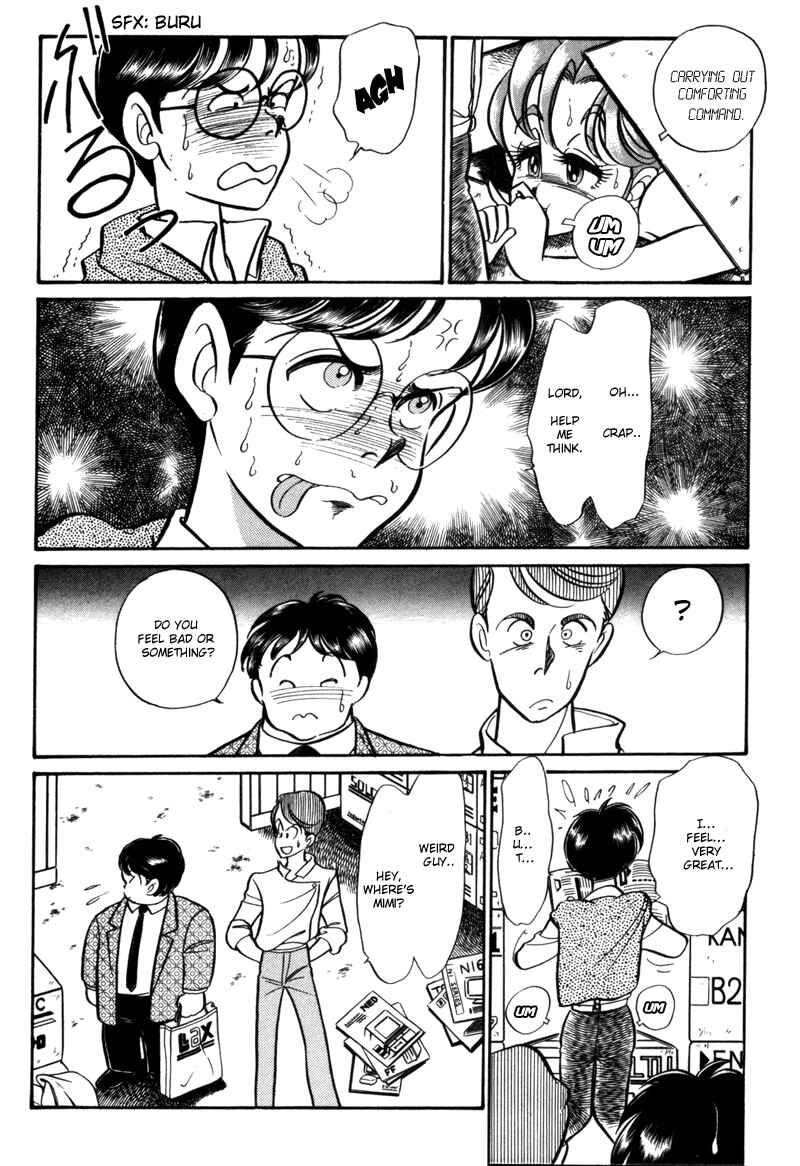 Page 6 Chapter 4 Buttobi!! CPU