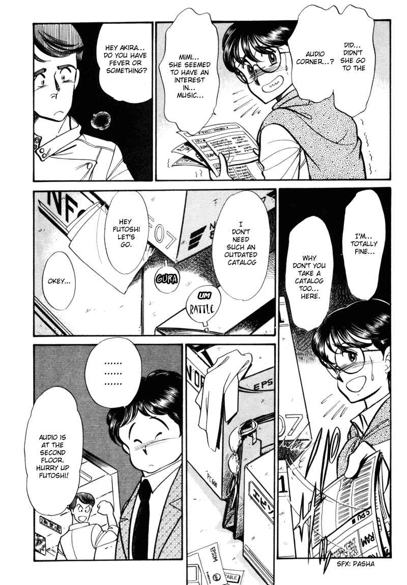 Page 7 Chapter 4 Buttobi!! CPU
