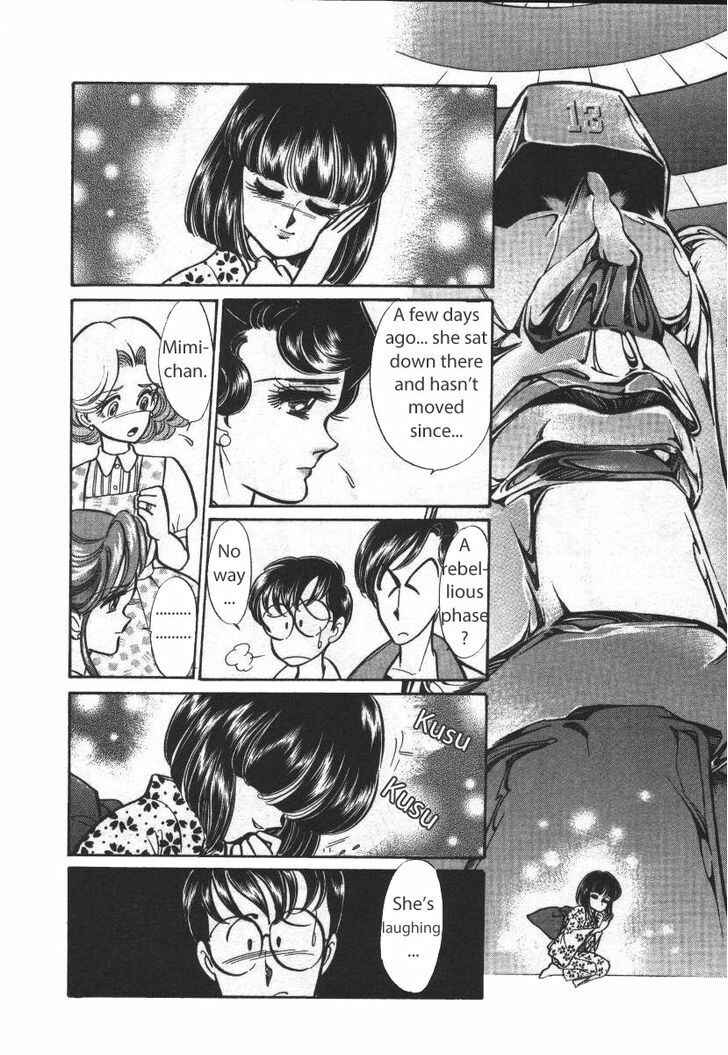 Page 10 Chapter 19 Buttobi!! CPU
